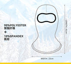 Ice Silk Sun Face Mask, Novelty Print, One Size – product photo