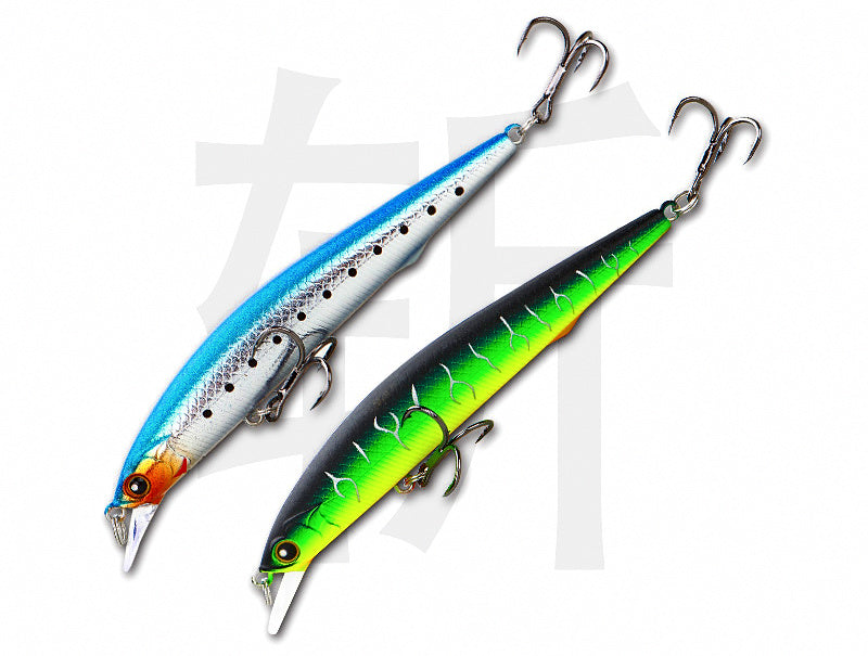 Floating & Suspending Minnow Lure, 6.5–12 g (0.23–0.42 oz) – product photo