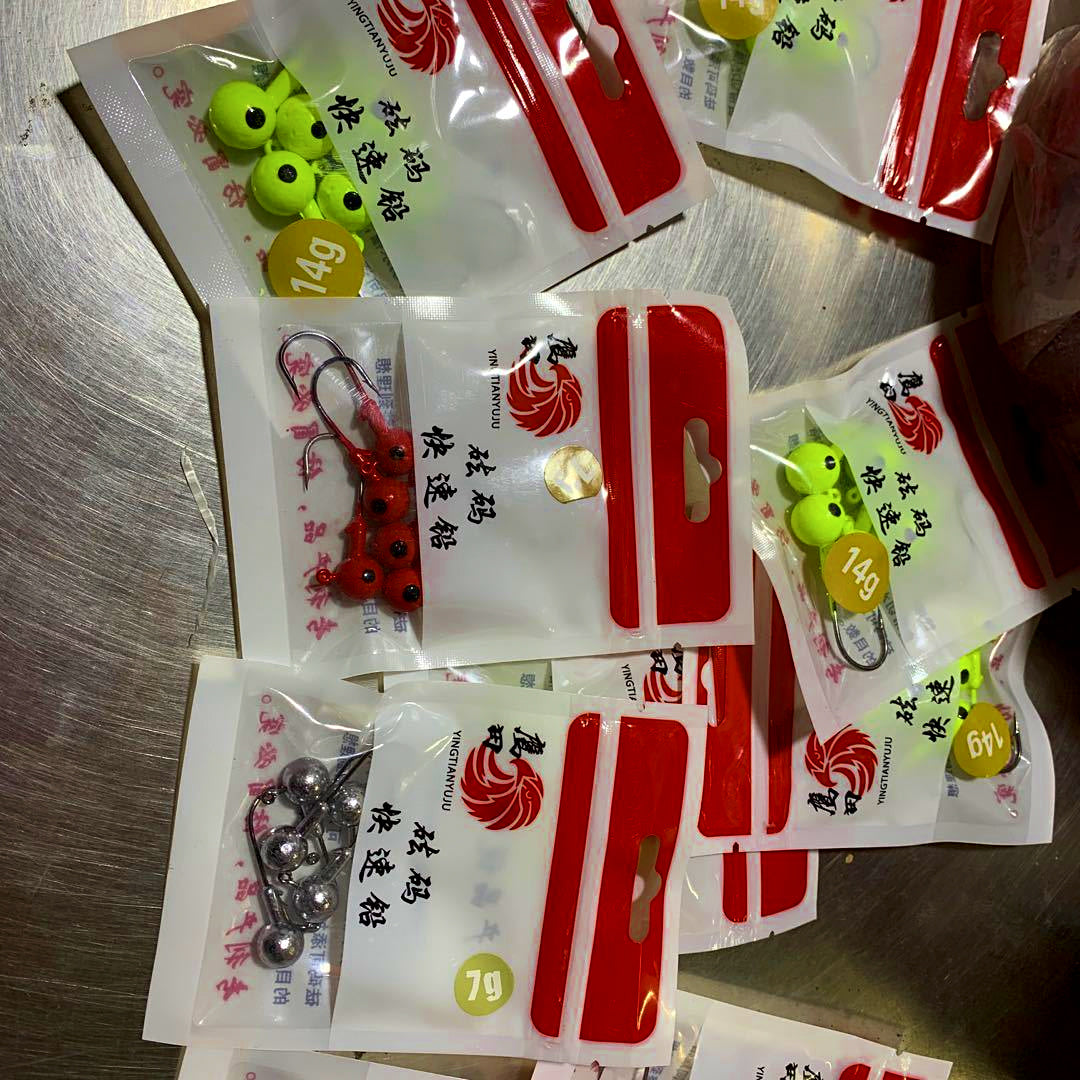 Barbed Jig Heads, 5-Pack, 3.5–14 g (0.12–0.49 oz) – product photo