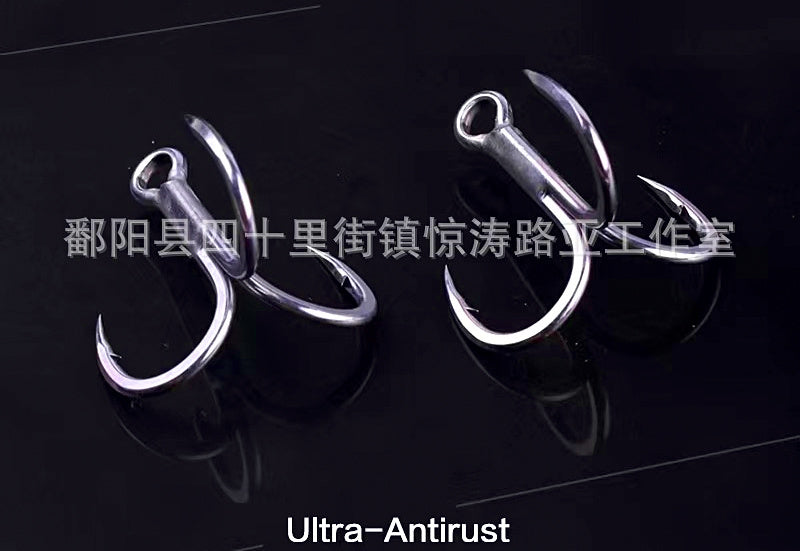 4X Strong Treble Hooks, Saltwater, Gray, Sizes 8 to 5/0 – product photo