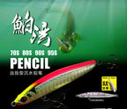 Sinking Pencil Lure, 8–22 g (0.3–0.8 oz), 7–9.5 cm – product photo