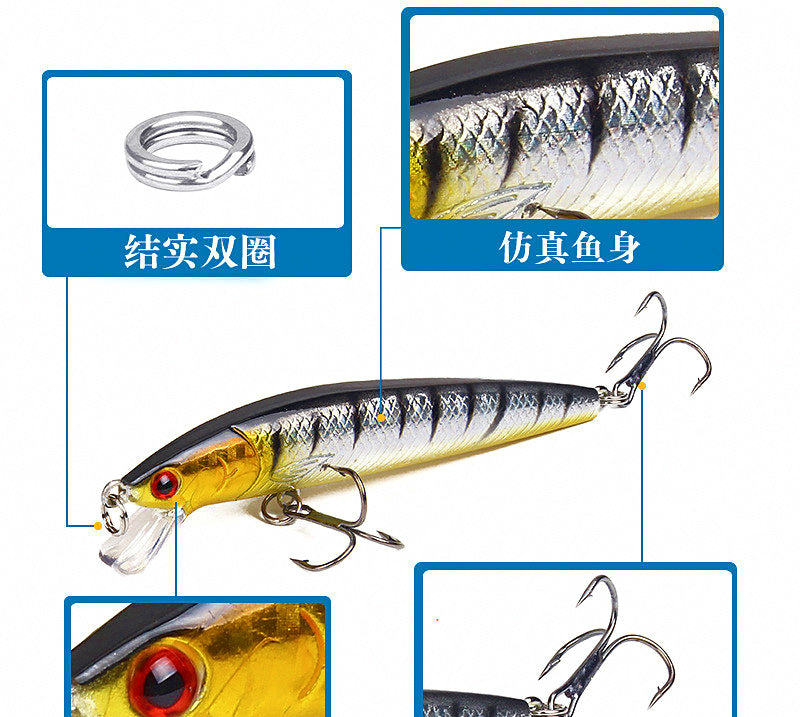 Floating Minnow Hard Bait with Rattle Beads, Long Casting – product photo