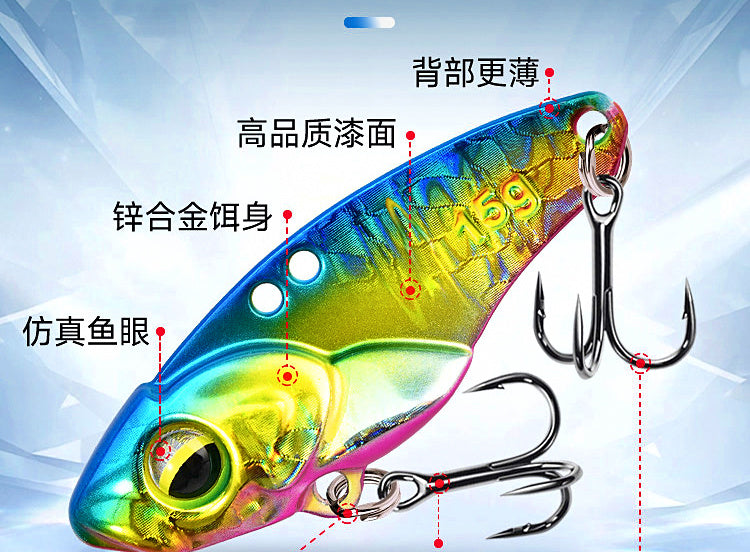 Metal VIB Blade Bait, 3.5–15 g (0.12–0.53 oz) – product photo