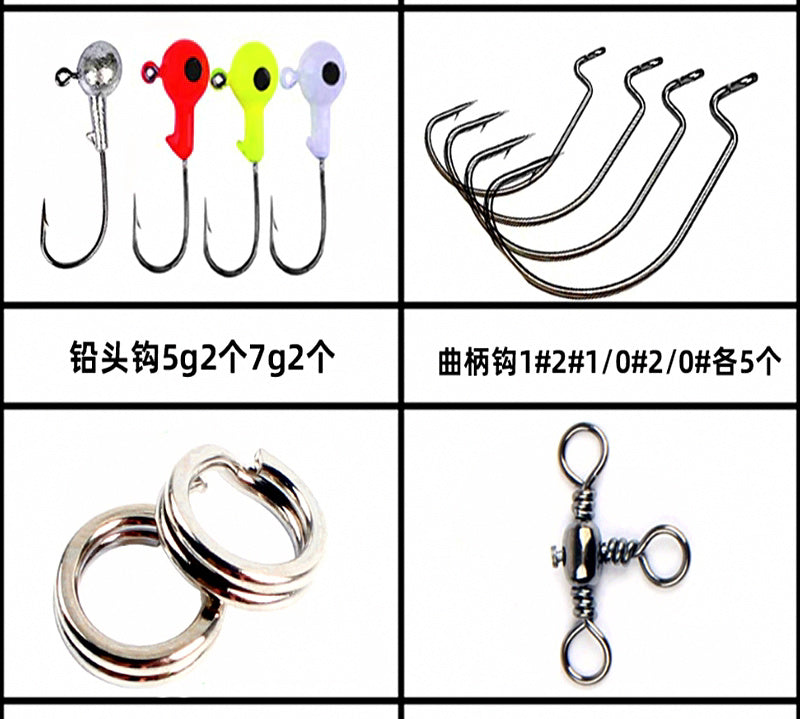 188-Piece Fishing Terminal Tackle Kit, Swivels & Sinkers – product photo