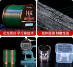 Color-Changing Nylon Fishing Line, 500 m or 1000 m – product photo