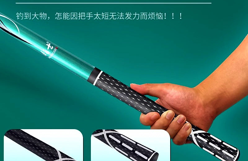 Carbon Telescopic Landing Net Handle, 1.8–3.0 m (5.9–9.8 ft) – product photo