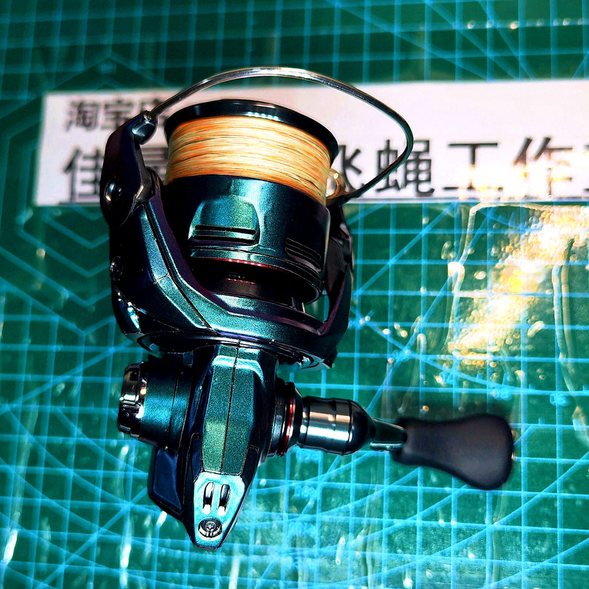 Reel Wrap Film Kit, Pre-Cut for 2000-Size Spinning Reel – product photo