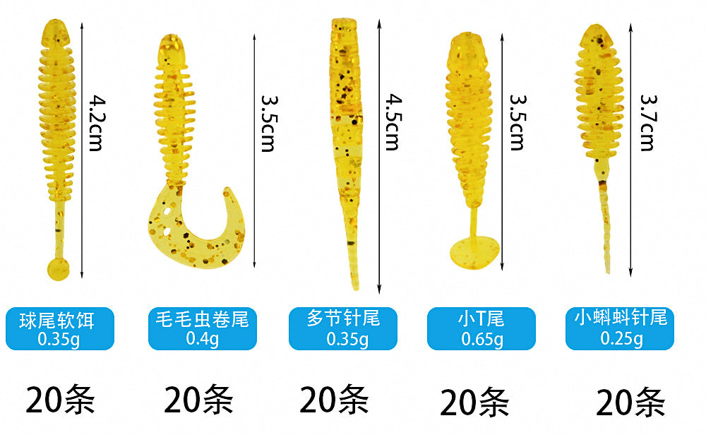 Micro Soft Bait Kit, Curly Tail and Threaded T-Tail Grubs – product photo
