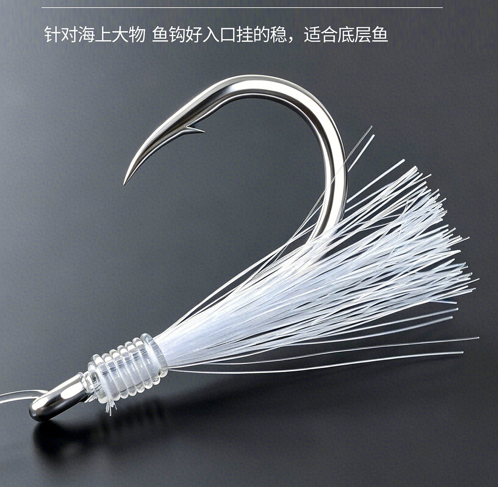 Pre-Tied Deep Sea Hook Rigs, UV Glow, Barbed, Sizes 10–16 – product photo