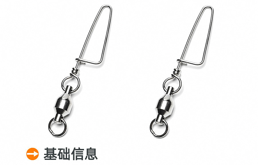 Ball Bearing Swivel with Curved Snap, Stainless Steel, Sizes 1-8 – product photo