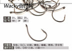 Soft Bait Hooks, Size 4 to 1/0, 30 pc Pack – product photo