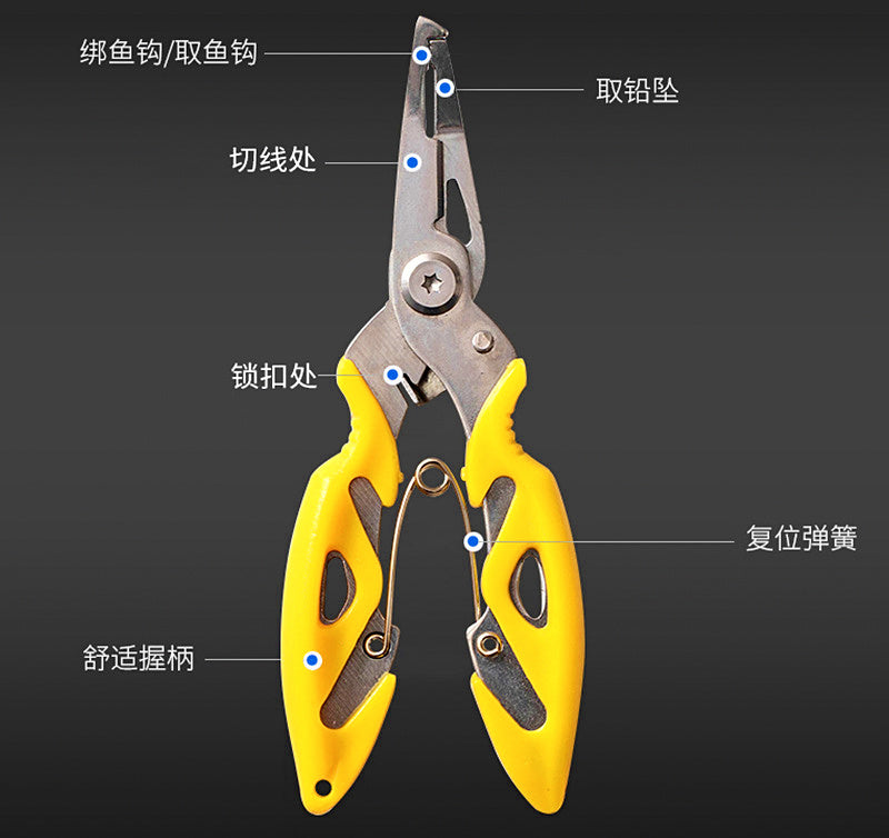 Stainless Steel Bent-Nose Fishing Pliers with Line Cutter – product photo