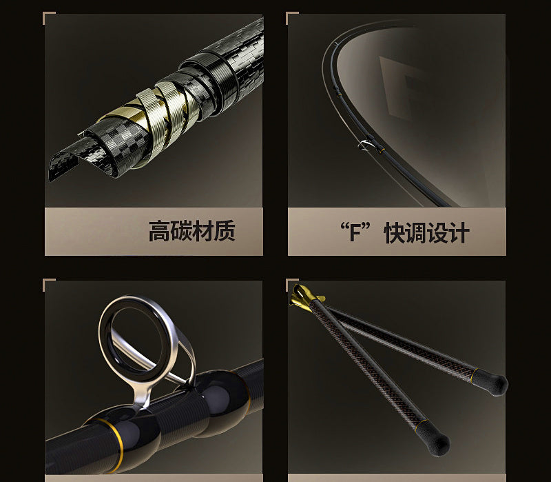 Boat Popping Rod for GT & Yellowtail, 2-Piece, 2.1–3 m – product photo