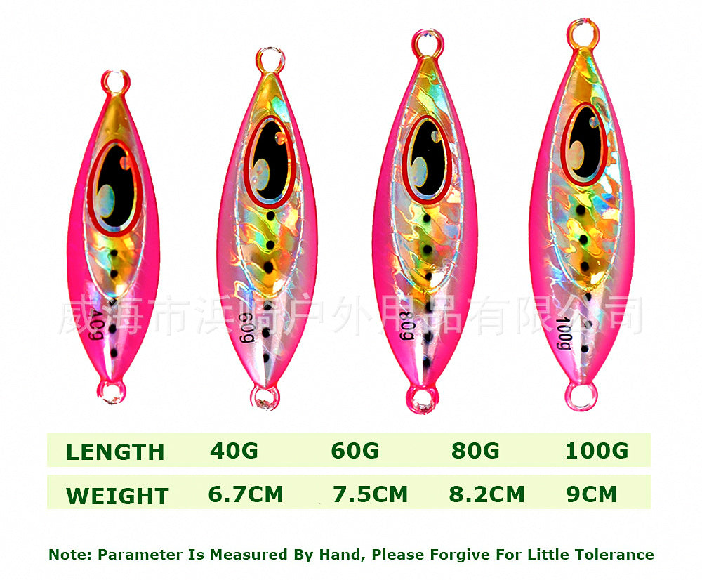 Slow Fall Jig, UV Glow, 40–100 g (1.4–3.5 oz) – product photo