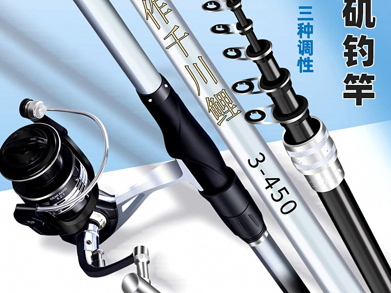 Carbon Iso Rod, Extra-Hard Action, 3.6–7.2 m (11.8–23.6 ft) – product photo