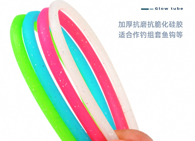 Glow Rig Tubing, Hexagonal PVC, 2 mm ID, 1-3 m – product photo