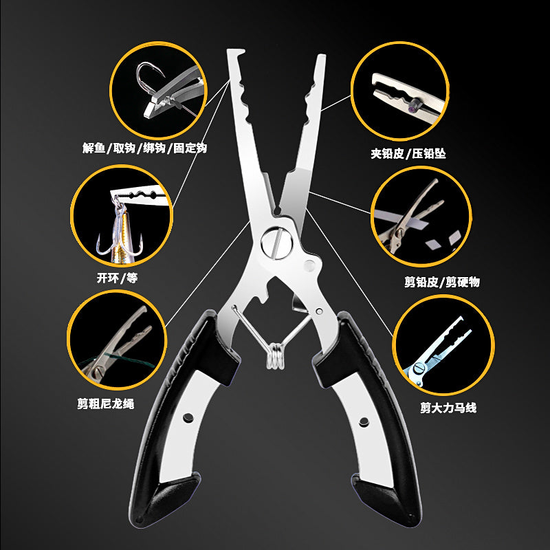 Split Ring Fishing Pliers, Tool Steel, 12.5 or 16.5 cm – product photo