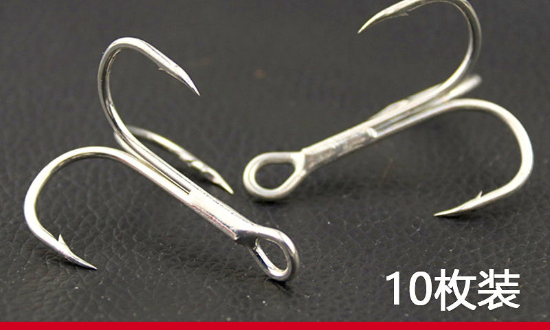 Reinforced Treble Hooks, High-Carbon Steel, 10 Pack – product photo