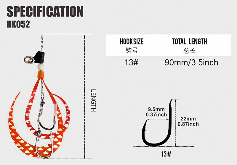 Skirted Assist Hook for Metal Jigs, Size 13#, 3-Pack – product photo