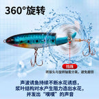 Surface Popper Lure with Treble Hooks, 13-32 g (0.5-1.1 oz) – product photo