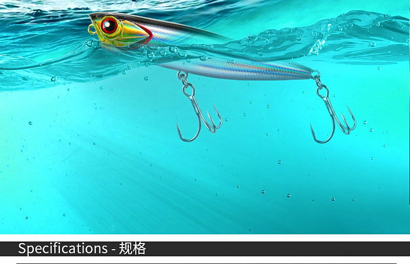 Floating Pencil Bait, 6-14 g (0.2-0.5 oz), Reinforced Hooks – product photo