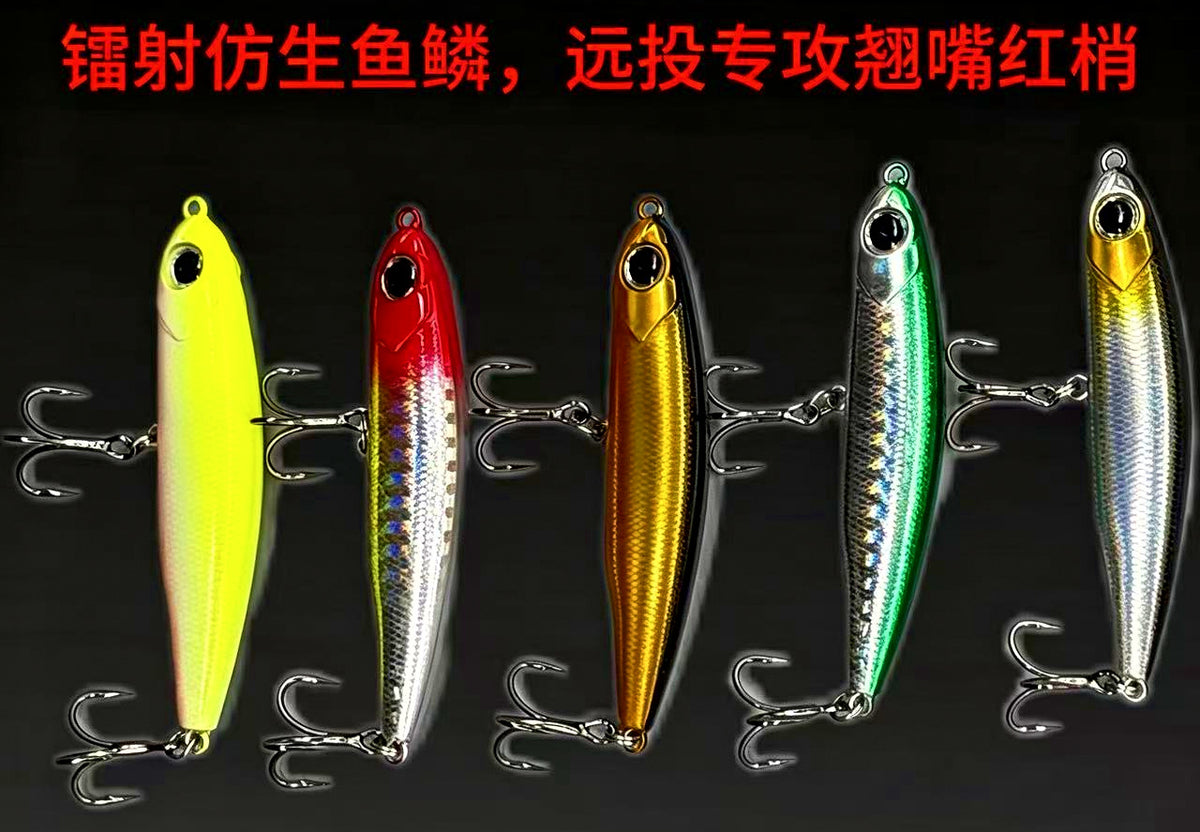 Sinking Pencil Lure, 3.5–12 g (0.12–0.42 oz), Scale Finish – product photo