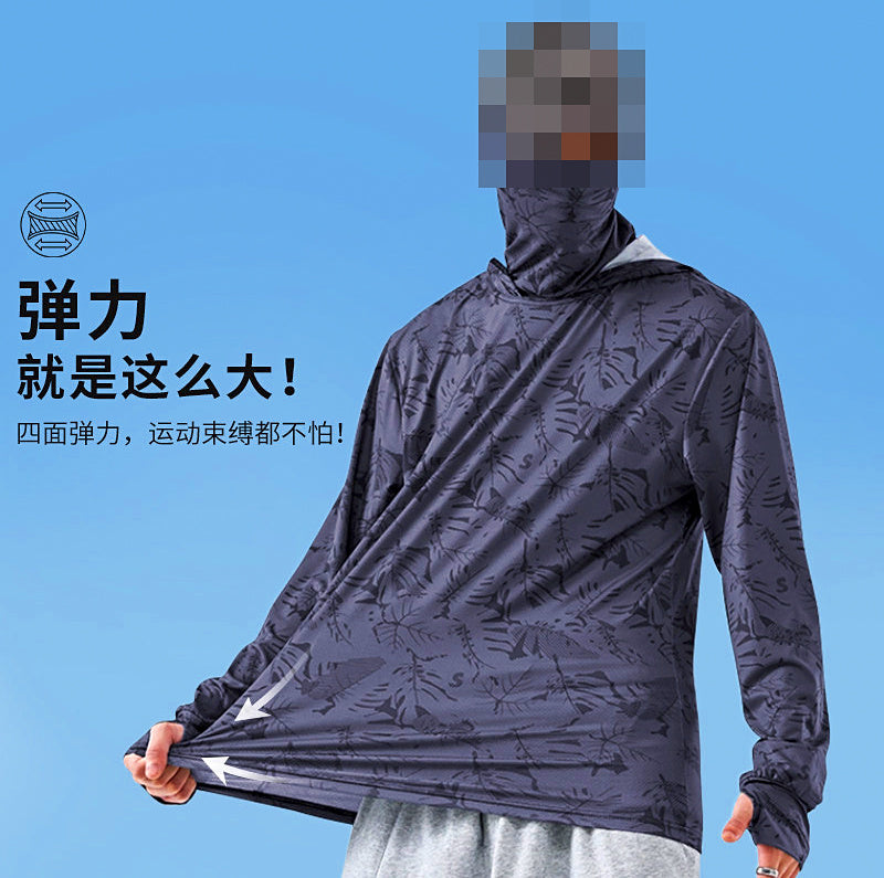 Men's UPF 50+ Hooded Sun Shirt, Quick-Dry Long Sleeve – product photo