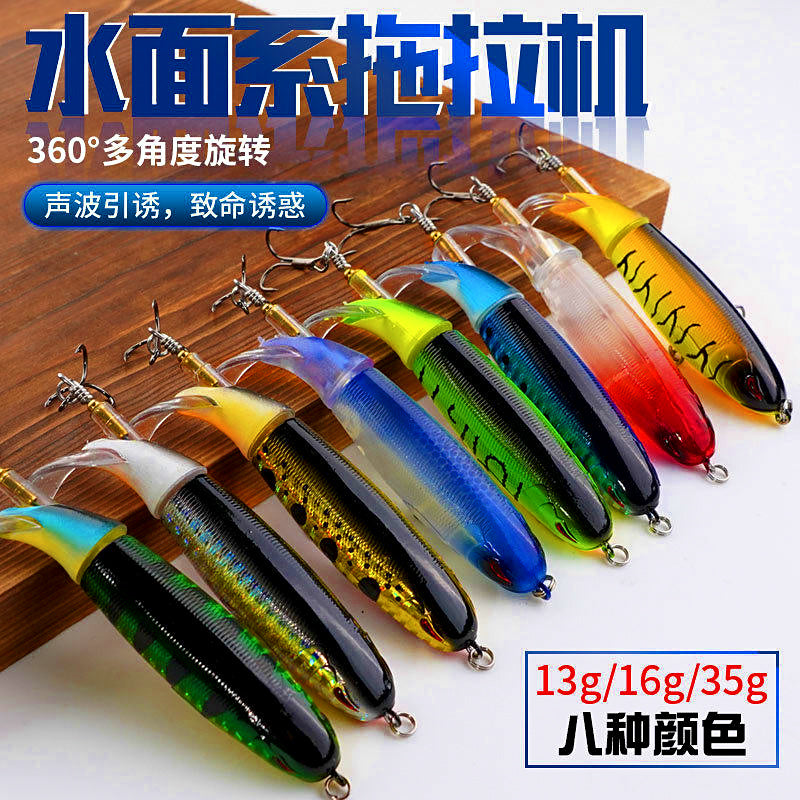 Floating Pencil Propeller Topwater Lure, 6.5 & 13 g (0.23 & 0.46 oz) – product photo