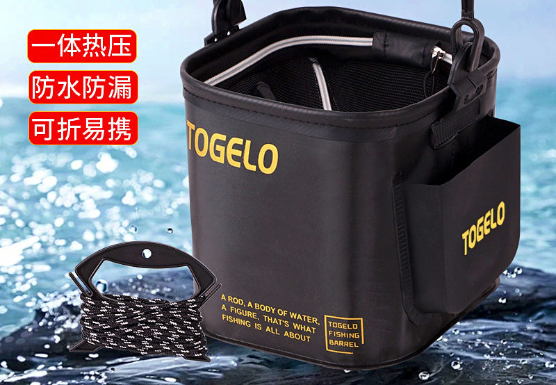 EVA Fishing Bucket with Mesh Lid and Rope, 20/24/26 cm – product photo