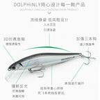 Sinking Minnow Lure, 5–14 g (0.18–0.49 oz), 5 Colors – product photo