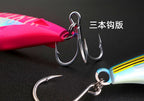 Sinking Stickbait Pencil Lure, 45 g & 90 g (1.6 oz & 3.2 oz) – product photo