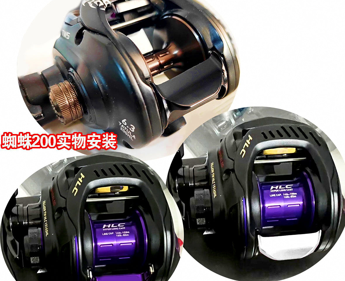Aluminum Baitcasting Reel Clutch Button Plate, 31 mm Upgrade – product photo