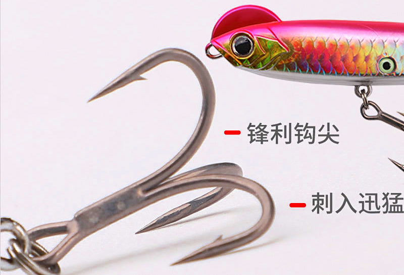 Sinking Pencil Lure, 10–24 g (0.35–0.85 oz), 3 Treble Hooks – product photo