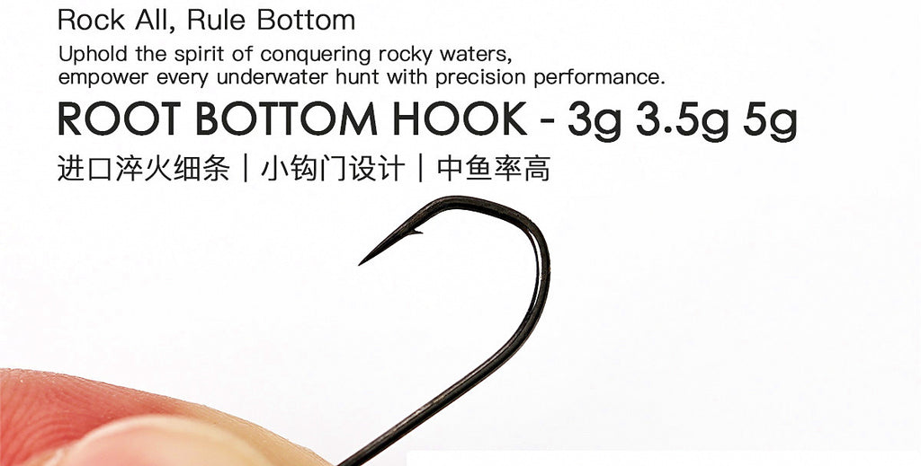 Micro Soft Lure with Barbed Hook, 3–5 g (0.11–0.18 oz) – product photo