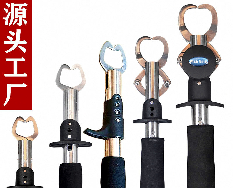 Stainless Steel Fish Gripper Set with Pliers and Lanyard – product photo