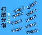 Figure-8 Fishing Snap Connectors, Boxed 50 or 100 pcs – product photo