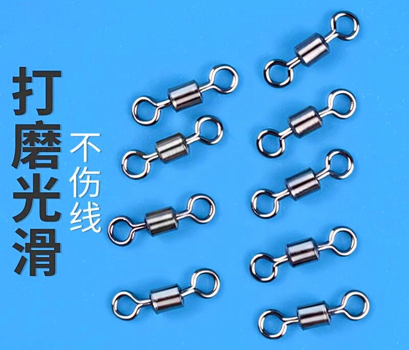 Figure-8 Fishing Snap Connectors, Boxed 50 or 100 pcs – product photo
