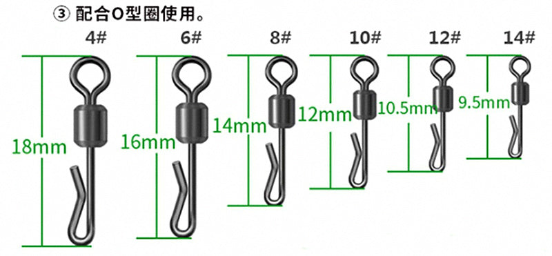 Rotating Q-Type Snap Connector, Black, Sizes 4, 6, 8 – product photo