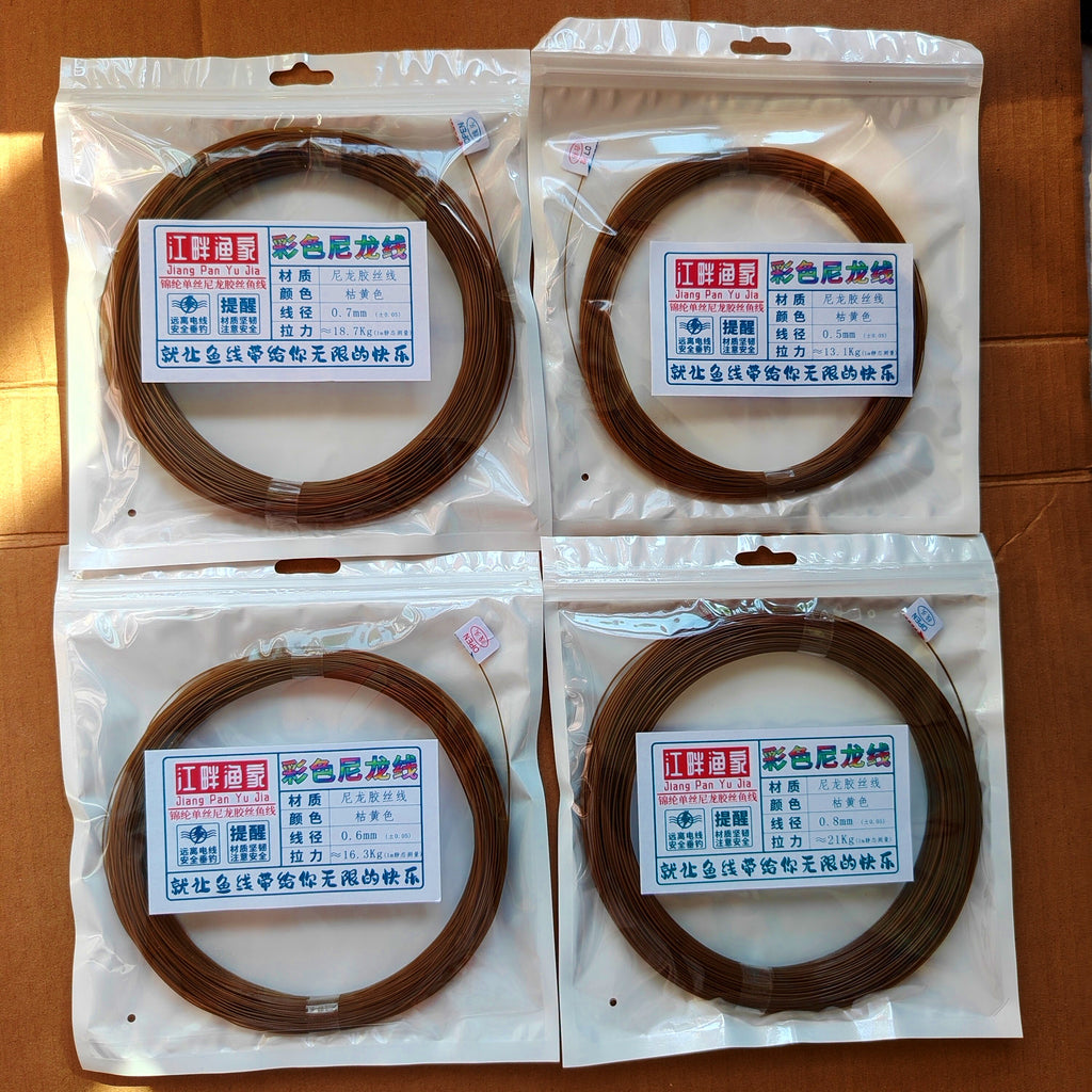 Yellow Nylon Fishing Line, 0.4–1.4 mm, 100 m (328 ft) – product photo