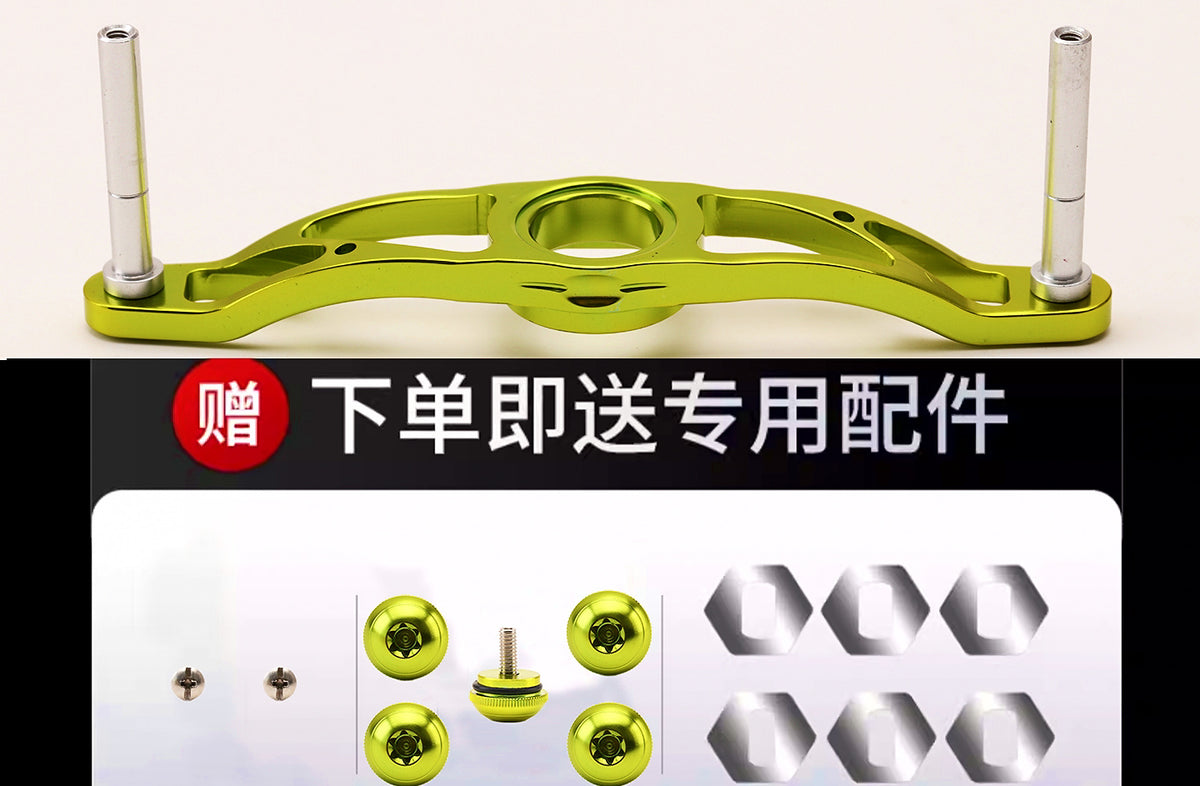 Aluminum Baitcasting Reel Handle, Left or Right Hand – product photo