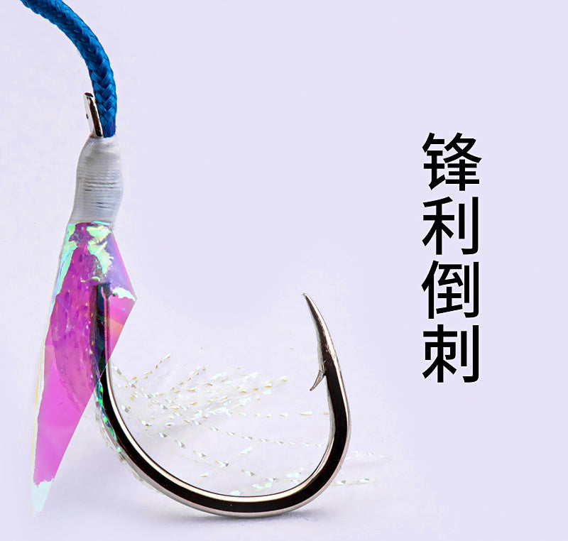 Fish Skin Double Assist Hooks, 2 Pack, Sizes 1/0-3/0 – product photo