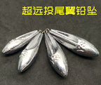 Surf Casting Airplane Wing Sinker, 1.4–4.2 oz (40–120 g) – product photo
