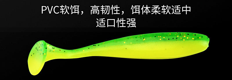 T-Tail Soft Plastic Swimbait, 3.5–9 cm (1.4–3.5 in), 20 pc – product photo