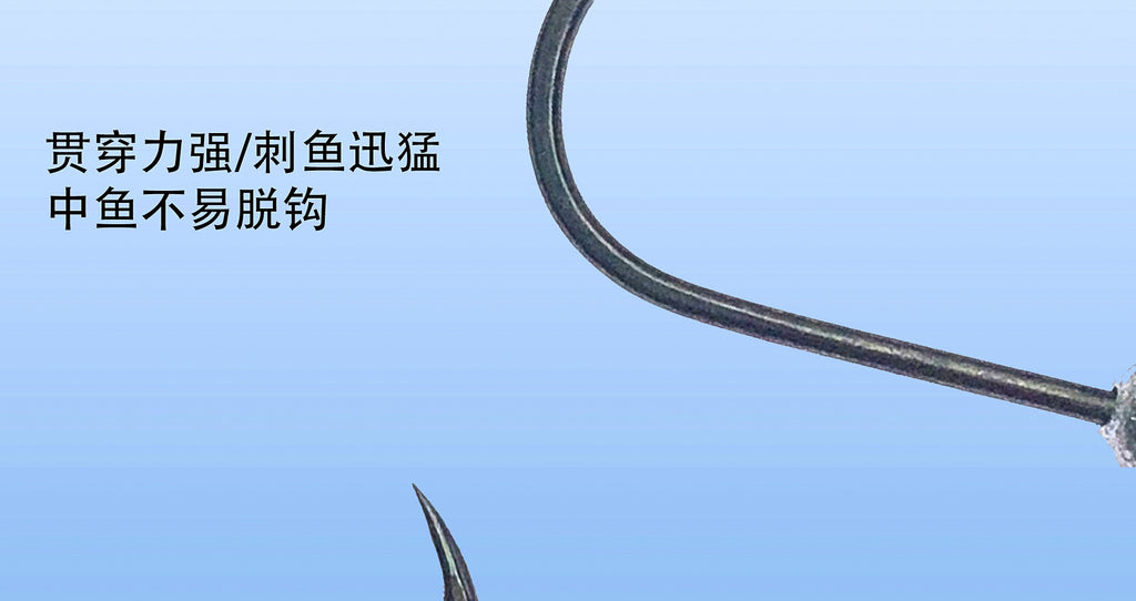 Jig Head Hooks, 10-Pack, 3.5–14 g (0.12–0.49 oz) – product photo