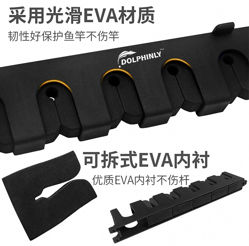 Wall-Mount Fishing Rod Rack, Vertical 6-Hole EVA, No Drill – product photo