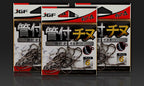 Tube Eye Barbed Saltwater Hook, Sizes No. 0.5–7 – product photo