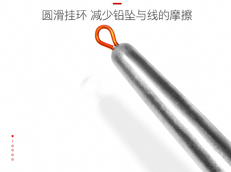 Anchor Sinker Lead, 1.1–3.5 oz (30–100 g), Long Cast – product photo