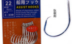 Barbed Circle Hooks, High Carbon Steel, Size 16–24 – product photo