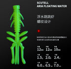Soft Plastic Shrimp Lures, 5-7 cm (2-2.8 in), Multi-Pack – product photo