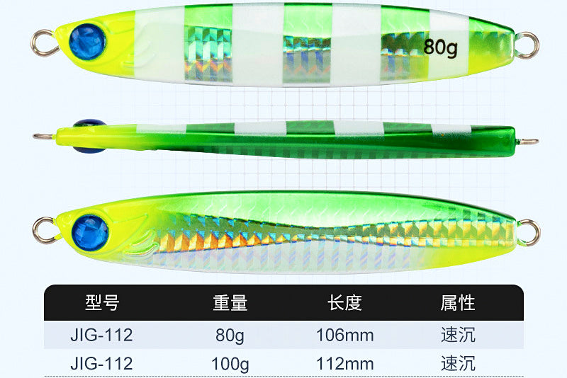 UV Glow Slow Pitch Jig, 80–100 g (2.8–3.5 oz) – product photo
